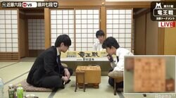 藤井聡太七段、最年少タイトル挑戦への戦い　近藤誠也六段と夜戦突入／将棋・竜王戦決勝T