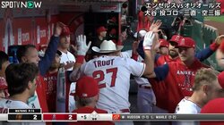 「おいおい、また打ったのか？」トラウト豪快2発に同僚が見せた驚きの表情が話題