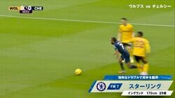 快速ドリブラーの圧巻スピードに愕然！ 一瞬で急加速→ワンステップで敵を抜き去る光景に反響 「はっや」イングランド代表FWの“縦突破”にファン驚き