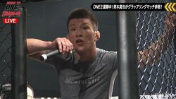 青木真也、秋山成勲に激高！ 「お前、何で断ったんだよ！ 嘘つくんじゃねぇよ」