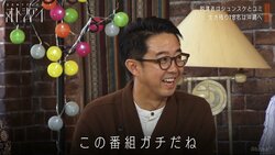 料理男子はマイナスイメージ？女子の恐ろしすぎる本音に、おぎやはぎら戦々恐々