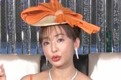 神田うの “1番安い夕食”に驚きの声「去年20年ぶりくらいに食べた」