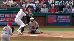 「大谷の理想」昨季右肘靭帯損傷のハーパーが大谷翔平の前で特大弾 球場大熱狂の一発に「大谷も手術した方が」など様々な反響