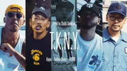 THUMPERSとManhattan Recordsがコラボ！Statik SelektahプロデュースでKojoe、B.D.、ELIONE、¥ellow Bucksが参加の「T.K.N.Y.」MVが公開！