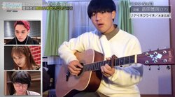 米津玄師『アイネクライネ』を歌う17歳男子高校生に審査員絶賛「甘い部分の中に繊細さがある」