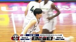 衝撃のディープスリー！怪我を乗り越えた女子世代屈指のゲームメーカーが放った復活の放物線