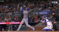 なんだこれは…？ 大谷翔平、8号弾が「美しすぎる」「天才的」 ボールを乗せて運ぶ“神スイング”→高い放物線を描く“ムーンショット”