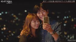 報われない恋を乗り越え…23歳ダンサー、韓国イケメン俳優と告白成立「私を選んでくれてありがとう」『HEART SIGNAL JAPAN』最終回