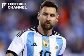 メッシが予想するカタールW杯優勝候補は3つ「僕はいつも同じチームの話をするが…」
