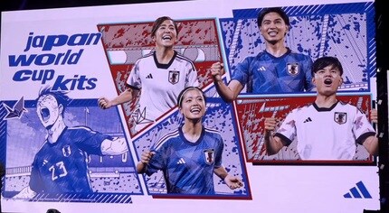 日本代表、W杯を戦う新ユニ発表！コンセプトは“ORIGAMI” アウェイは白