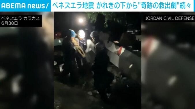 救出された子ども