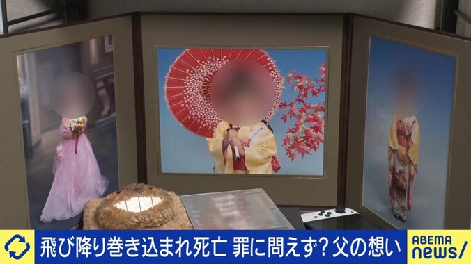 飛び降りに巻き込まれた女性