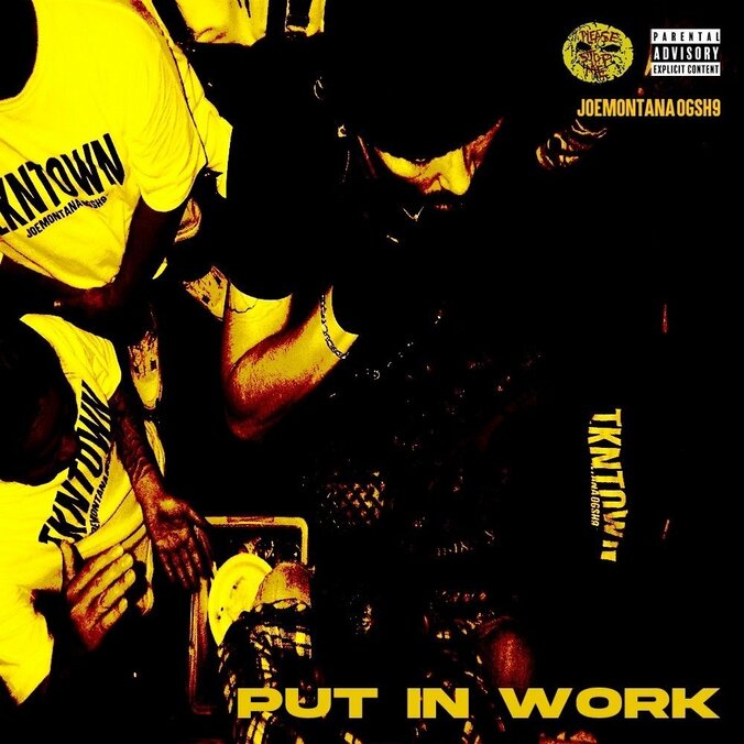 Jin Dogg （HIBRID ENTERTAINMENT）がソロ名義としては、約1年半ぶりとなるシングル「PUT IN WORK」をMVと共にリリース！ 1枚目