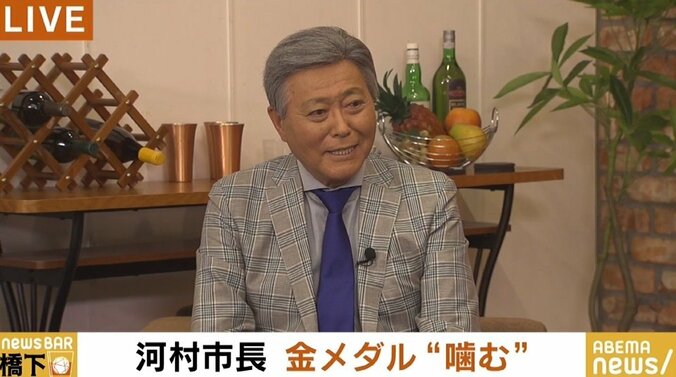 もう一個あげるわけにはいかないのか…? 河村市長に噛まれた後藤希友選手の金メダルの扱いに橋下氏と小倉智昭氏が疑問 3枚目