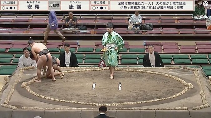 康誠も駆け寄って心配