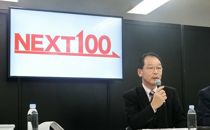 日本のアニメが100周年　『鉄腕アトム』より前に作られた作品は？ 2枚目