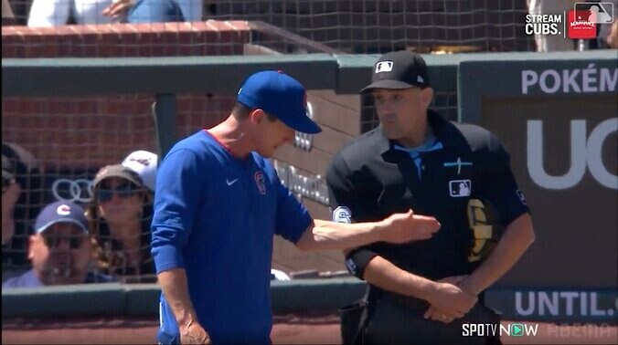 カブス指揮官、“三振ゲッツー”に猛抗議で退場！ 今永先発も“チャレンジできず”まさか…両手上げ球審へ怒り爆発 2枚目