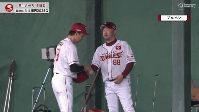 三木監督が前田健太を出迎える