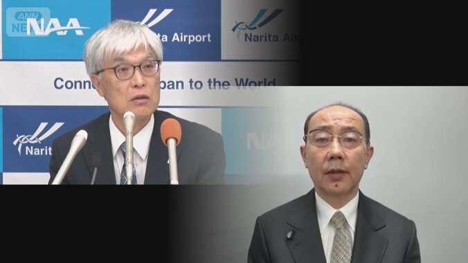 みんなで大家さん　一部土地打ち切りも「現状打開」成田市議「条例に抵触ない」 1枚目