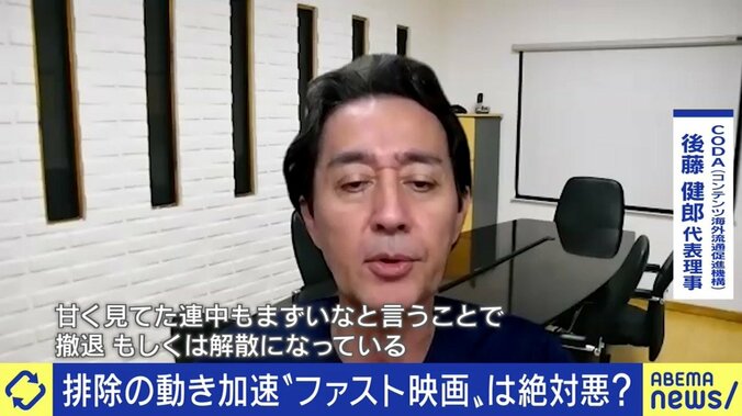 「音楽をラジオで流すことが大反対に遭った時代もあった」映画や書籍を要約する“ファストコンテンツ”を経済学者が肯定する理由 2枚目