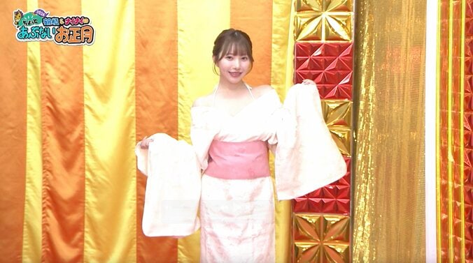 着物を艶やかに着こなしたコスプレ美女が登場