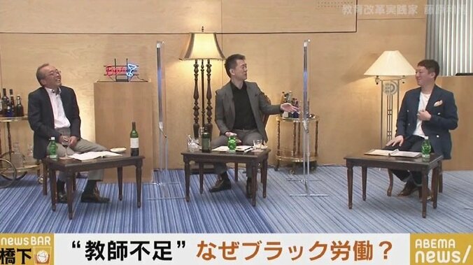 “今の時代、金八先生ではもうダメだ” 橋下氏と藤原和博氏が教員の働き方に苦言 2枚目