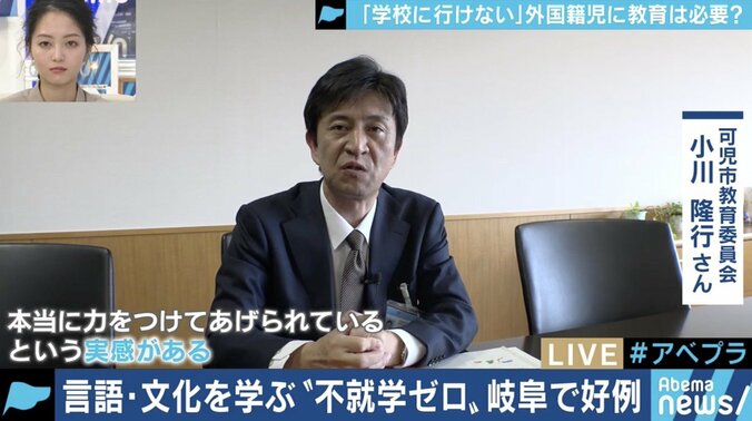 日本語が分からず学校をドロップアウト、ギャング化する若者も…「不就学児2万人時代」の日本 10枚目