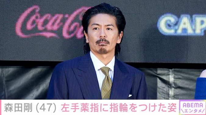 【写真・画像】“妻・宮沢りえとの密着ショットが話題”元V6・森田剛（47）、左手薬指に指輪をつけた最新ショットに「とてもいい写真！」「久々にヒゲなし」などの反響　1枚目