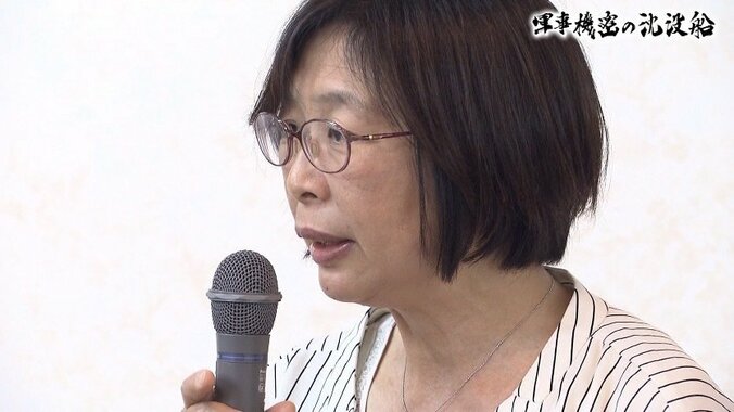 ”最後の生存者”が語った悲劇…遺族にも知らされなかった輸送船「日連丸」の沈没 17枚目