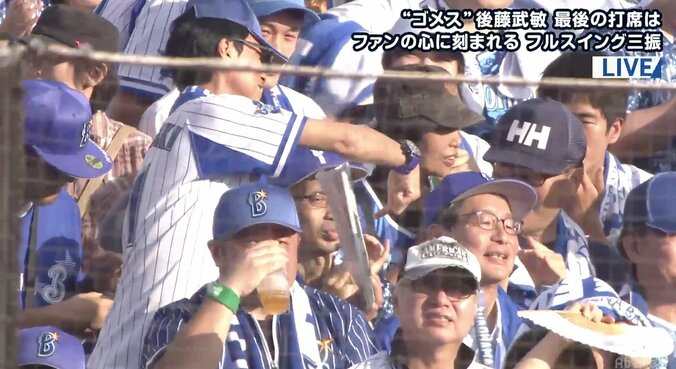 ハマスタ最終戦でも“きっちり更新”プーメーター　齊藤明雄氏「年間150本でもあと10年か……」と苦笑い 2枚目