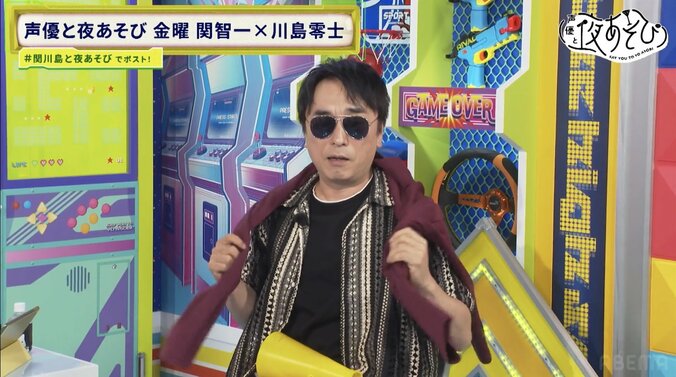 【写真・画像】川島零士がバイト先を求め“夜あそびAD採用試験”に挑戦！？「お叱り代行」“最恐の女”からの公開説教も　4枚目