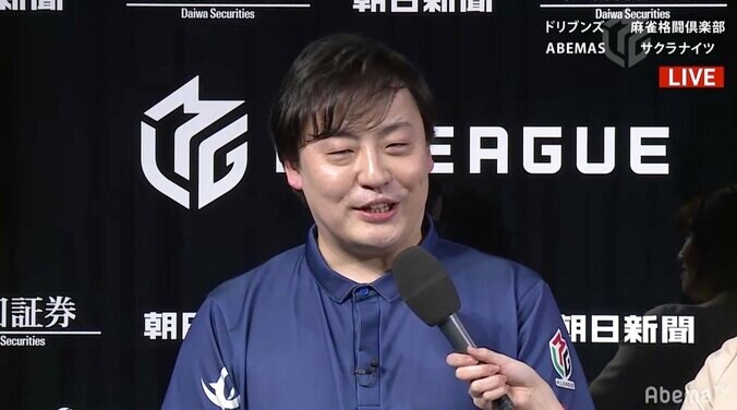 ゼウスに訪れた恵みの手牌 鈴木たろう「ウキウキ選択」で久々の5勝目／麻雀・Mリーグ 2枚目