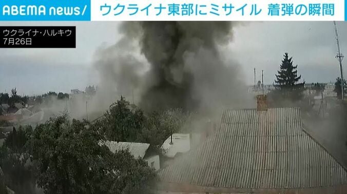 ミサイル着弾の瞬間