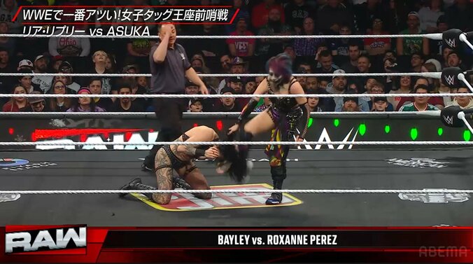 ステップキックで大ブーイング