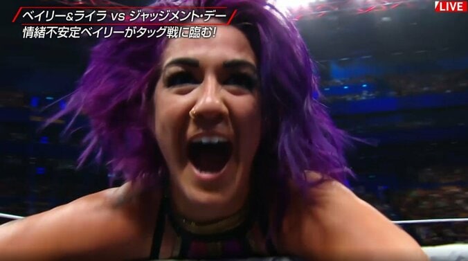 ライラのビンタで覚醒するベイリー