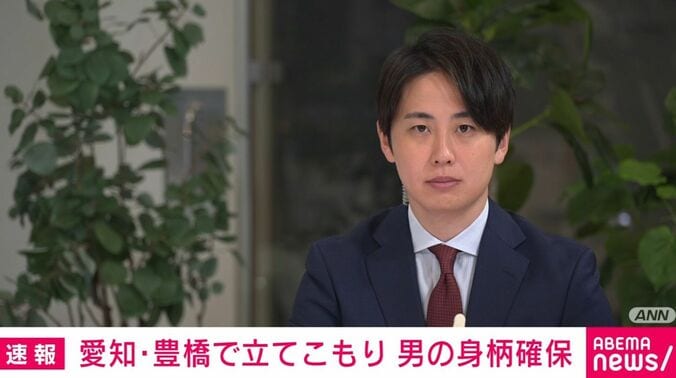アナウンサー
