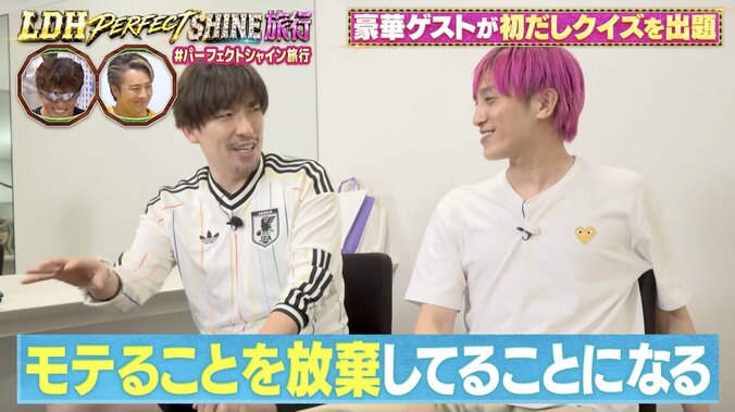 【写真・画像】「HIROさんに服をいただいてる」 EXIT、LDHは「モテるために必要だった」 コンビ名の由来にも　1枚目