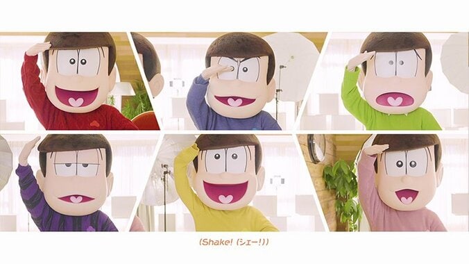 TVアニメ「おそ松さん」6つ子たちがトト子＆橋本にゃーの写真を取り合う？ 第3期第1クールEDテーマMVが解禁！ 5枚目