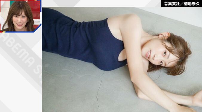 中川アナのグラビアショット