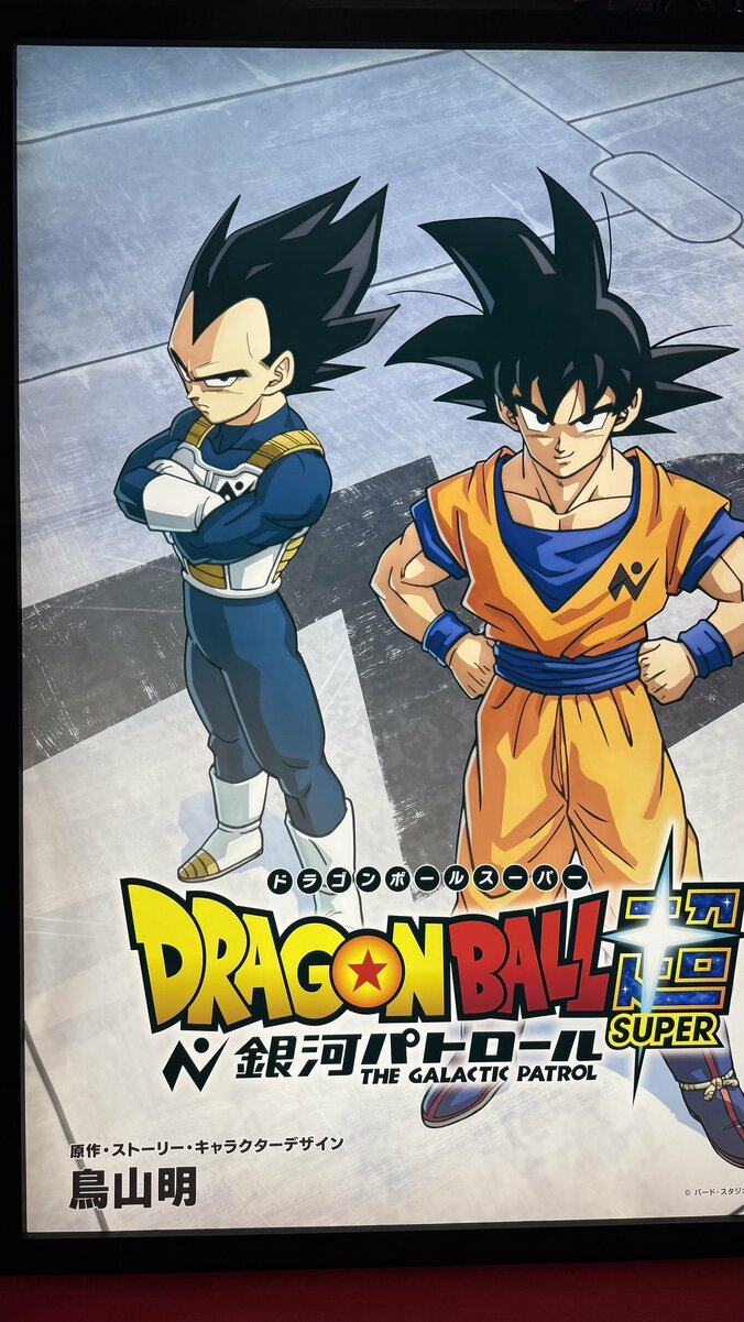 【写真・画像】「AnimeJapan 2026」東映アニメーション展示レポート　8枚目