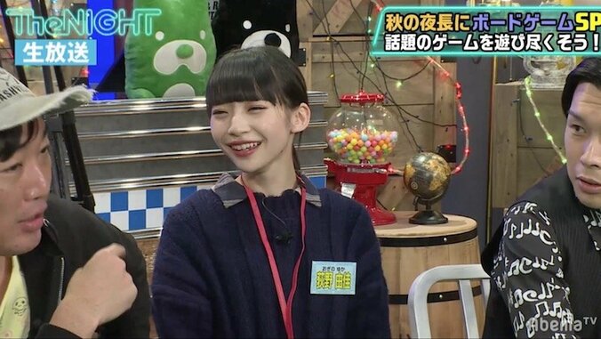 NGT48・荻野由香、「めちゃくちゃヘタクソって叩かれました」 1枚目