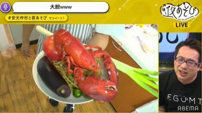 仲村宗悟がオリジナル“めんそ～れパスタ”作りを生配信！ オリジナリティあふれる料理に、安元洋貴がまさかの評価 3枚目