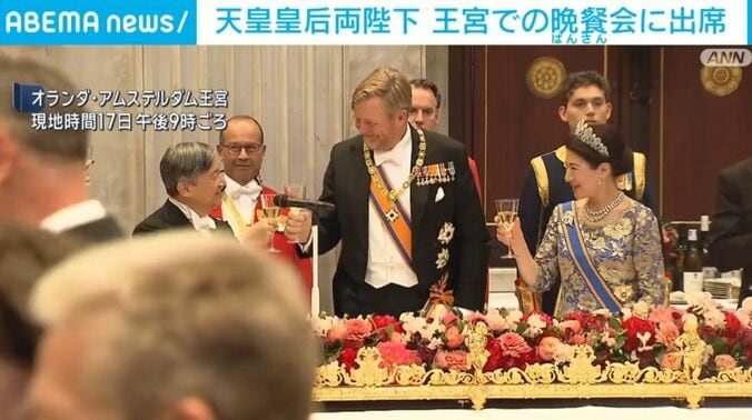 晩餐会の様子