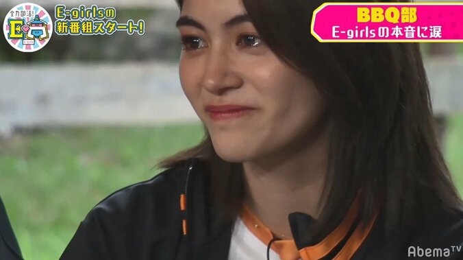 YURINOは涙…E-girls、11人で新たなスタートをきった想いを語る 7枚目