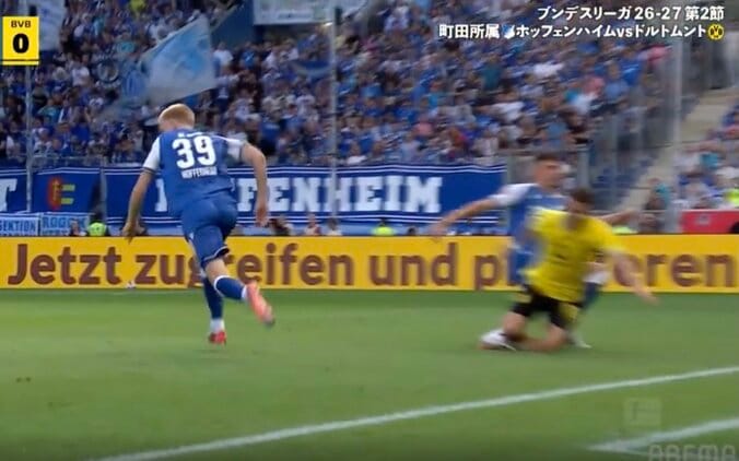 【写真・画像】スタジアム騒然！佐野海舟、完璧インターセプト→相手DFの背後に“神スルーパス”「マジでエグい」「完璧すぎる」電光石火の“爆速カウンター”で今季初アシスト　1枚目
