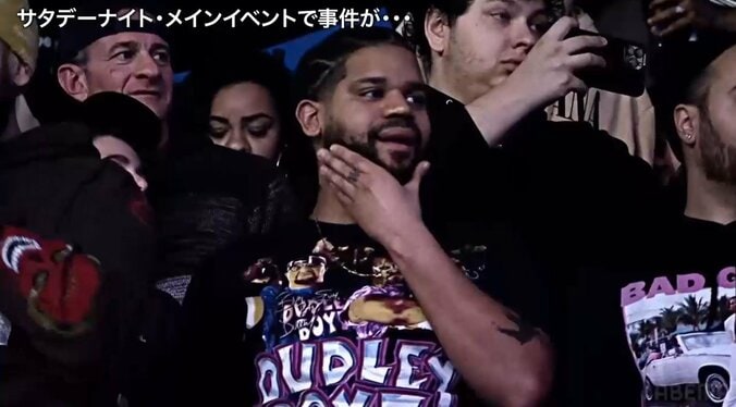 ドン引きする観客１