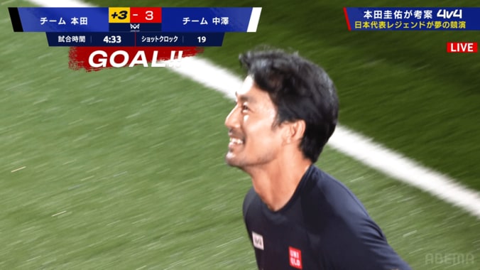 圧巻のフィジカルを見せた家長