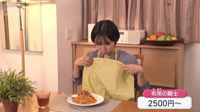 人気の二刀流グッズ