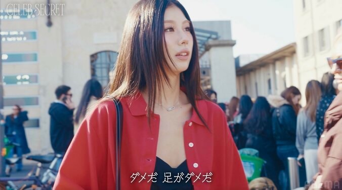 【写真・画像】「ヤバい。歩けない…」神田うの、ブランド提供の衣装が合わずに苦しむインフルエンサーにピシャリ「自分がサイズを合わせるの」　3枚目