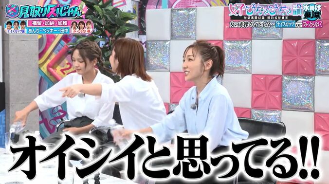 【写真・画像】“令和の圧倒的グラビアヴィーナス”田中美久、水びちゃびちゃになりながら「ナイスバディっていってください」と咆哮　2枚目